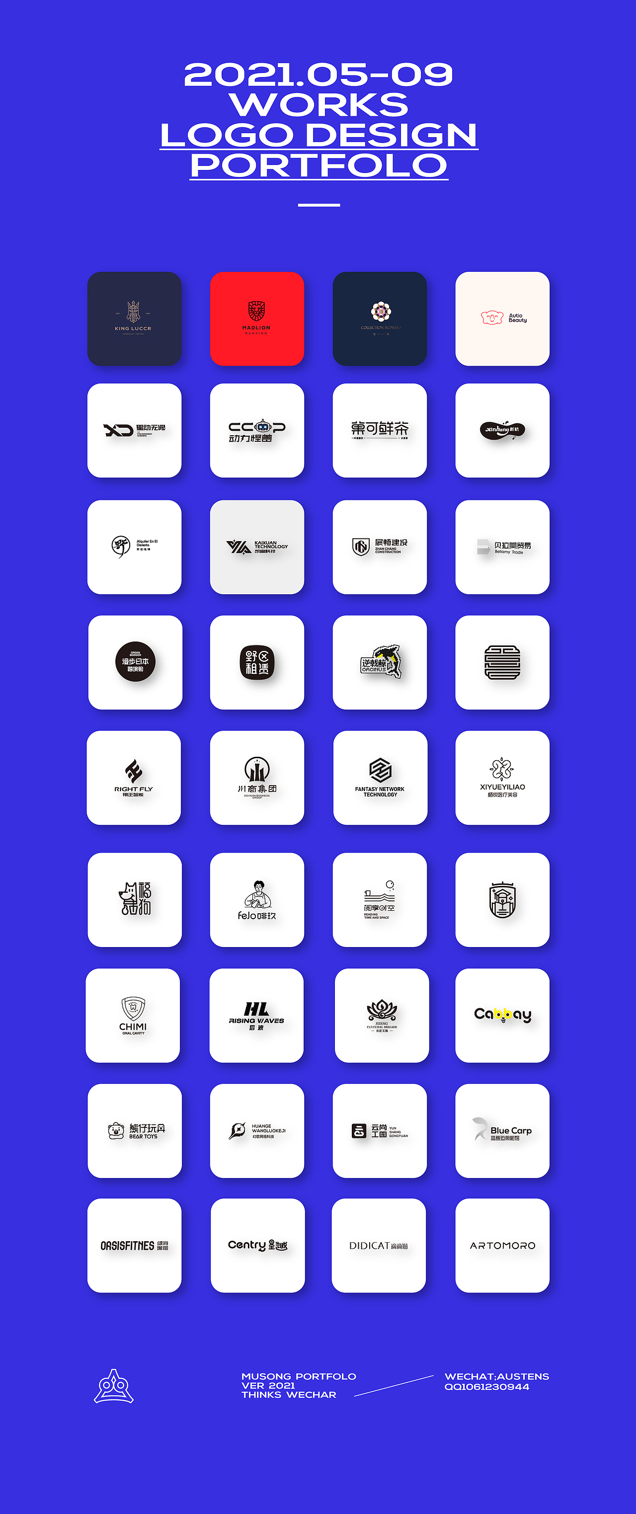 logo（图ZMjc0NDQ1NzUy） - Logo - 站酷设计师要相信光啊原创素材 - 站酷ZCOOL