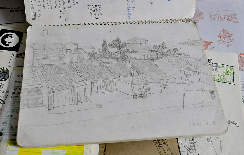 Sketch Book（图ZNjAwMDE0NA==） - 绘画 - 站酷设计师nesozheng原创素材 - 站酷ZCOOL