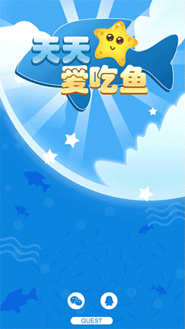 天天爱吃鱼（图ZODc0MjgyNjA=） - 游戏UI - 站酷设计师LazarAngelov原创素材 - 站酷ZCOOL