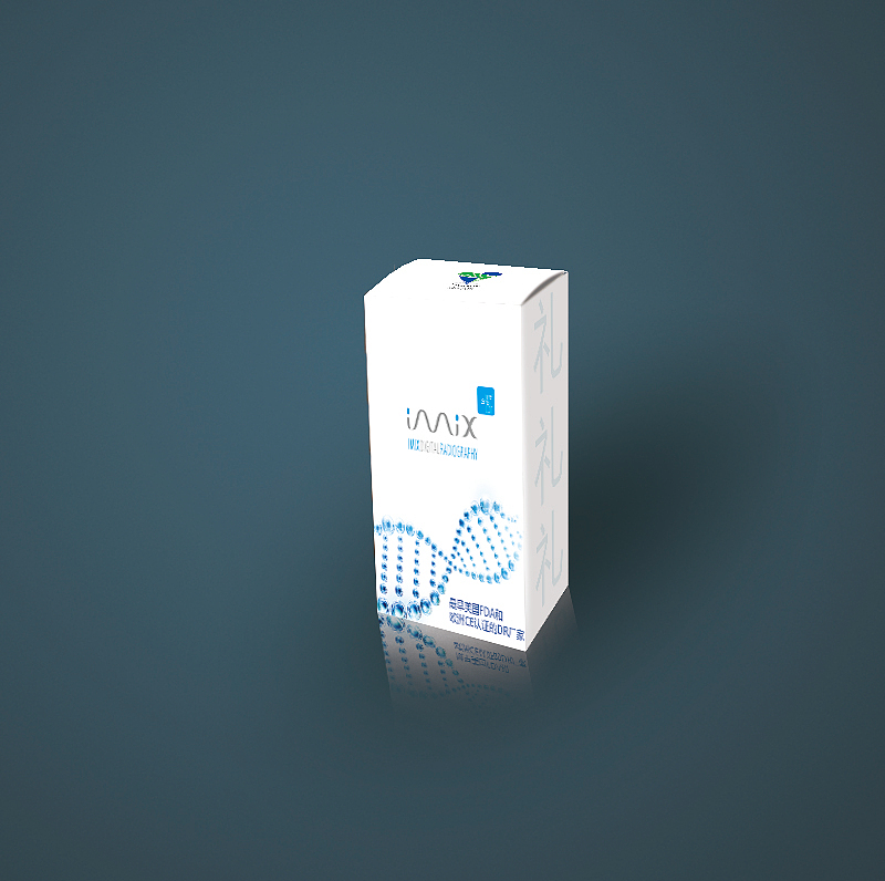 产品包装（图ZOTIxMjYyNjA=） - 包装 - 站酷设计师请叫我雨宝原创素材 - 站酷ZCOOL