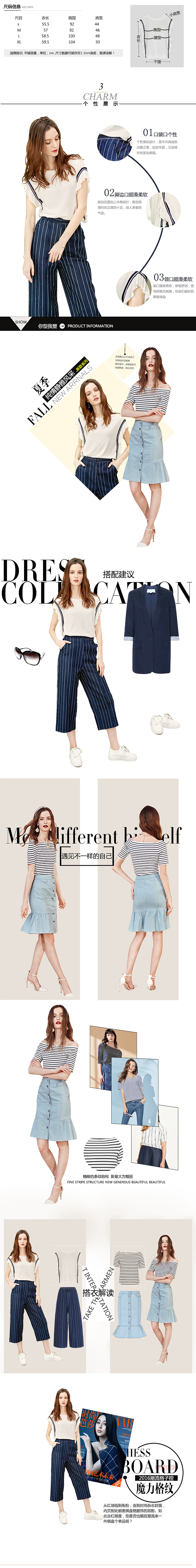 電商詳情頁（圖ZNTk1OTYxODg=） - 電商 - 站酷設(shè)計(jì)師吟井原創(chuàng)素材 - 站酷ZCOOL