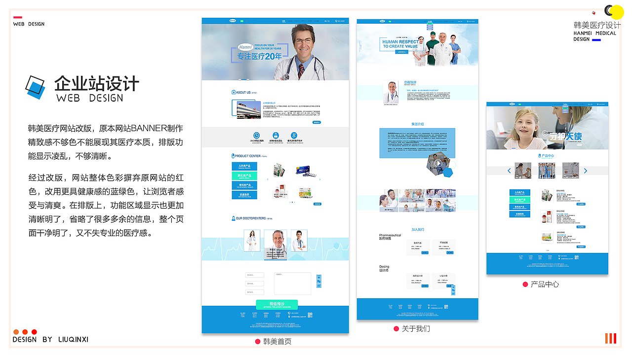 2018作品集（图ZMTI3NjMxNDk2） - 书籍/画册 - 站酷设计师是糖醋味啊原创素材 - 站酷ZCOOL