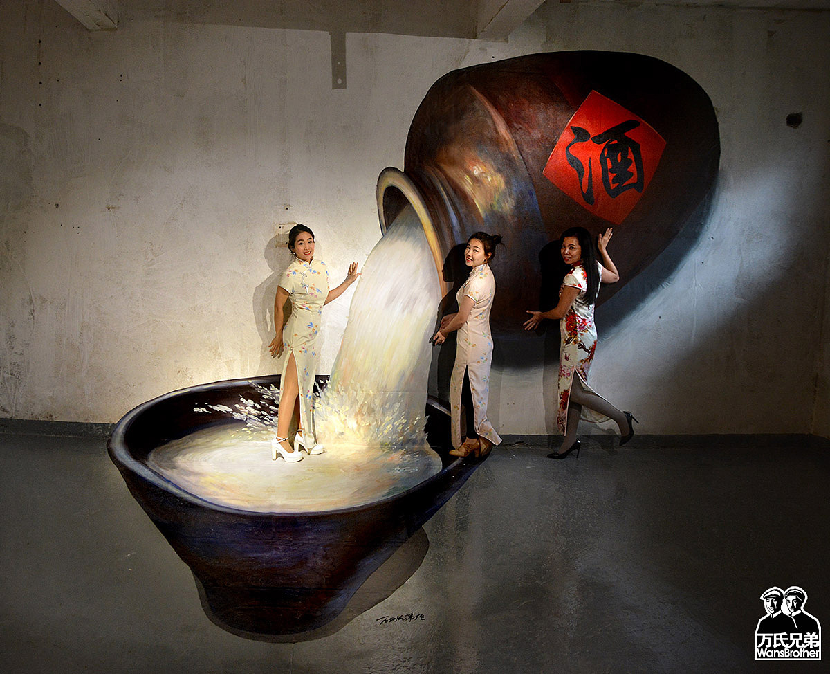 罗行村3d画艺术改造(万氏兄弟出品)