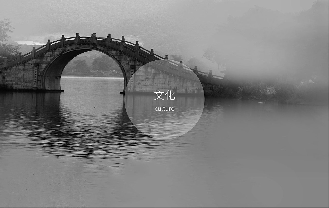 慕凡·初见品牌