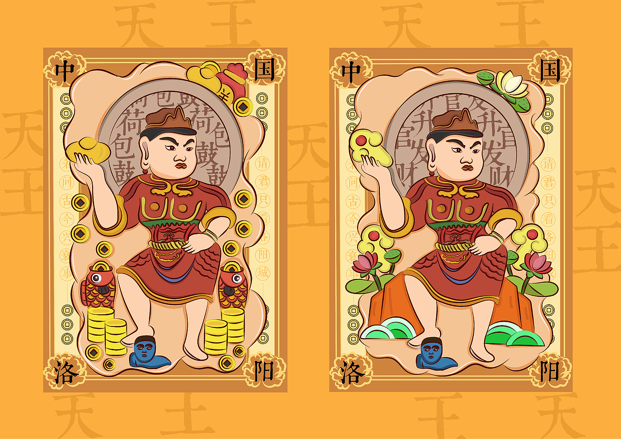 “佛曰新语”系列文创设计（图ZMjEyNDgwMzYw） - 品牌 - 站酷设计师一个吕了欣原创素材 - 站酷ZCOOL