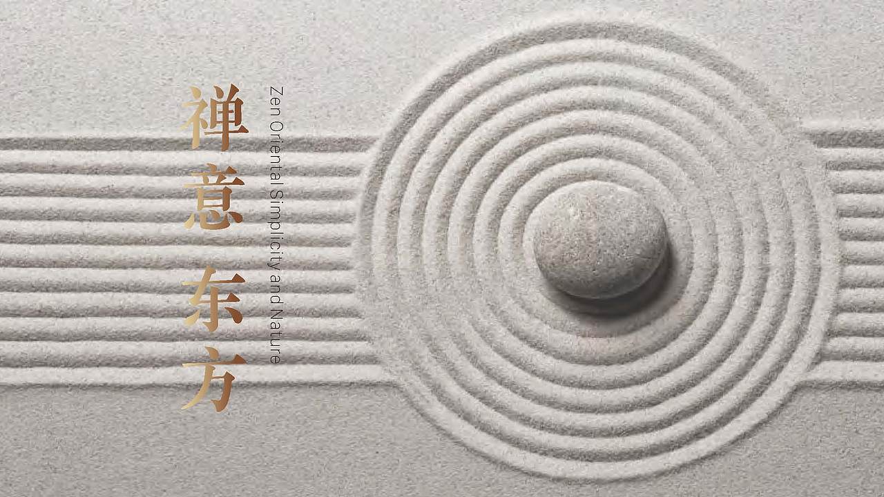 长乐和平街时光影像馆空间设计方案（图ZMjQzMDg0Nzk2） - 展陈设计 - 站酷设计师Symmetra原创素材 - 站酷ZCOOL