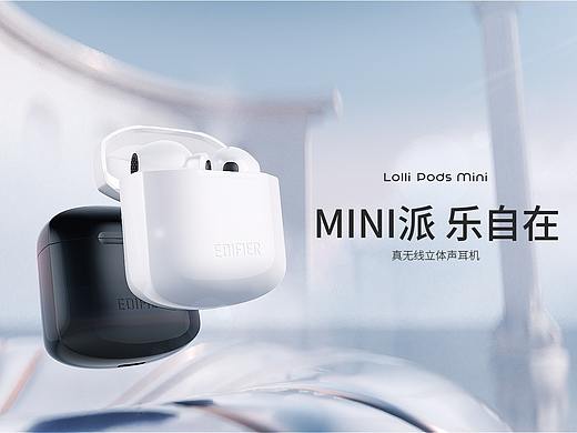 EDIFIER Lolli Pods mini