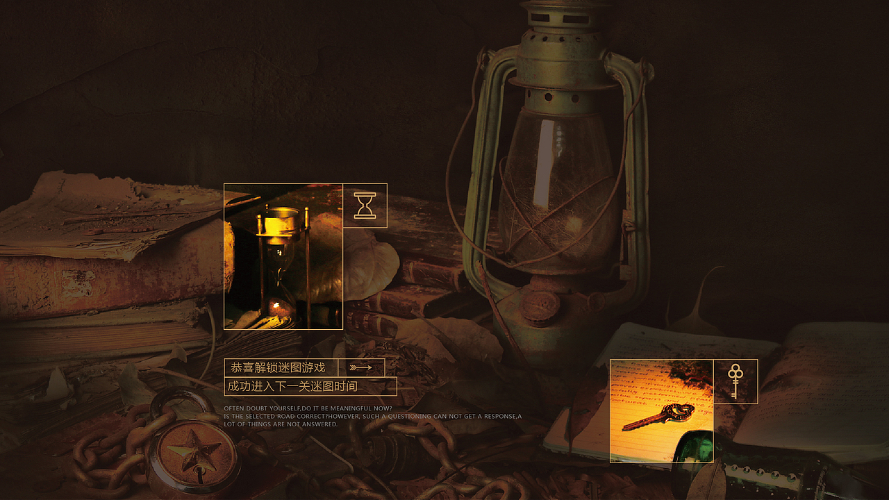 密室 网咖 清吧（图ZMTE3NTI4MzIw） - 品牌 - 站酷设计师枝悠枝悠原创素材 - 站酷ZCOOL
