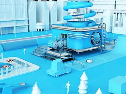 CINEMA 4D 