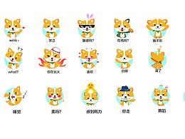 柴犬形象，表情包