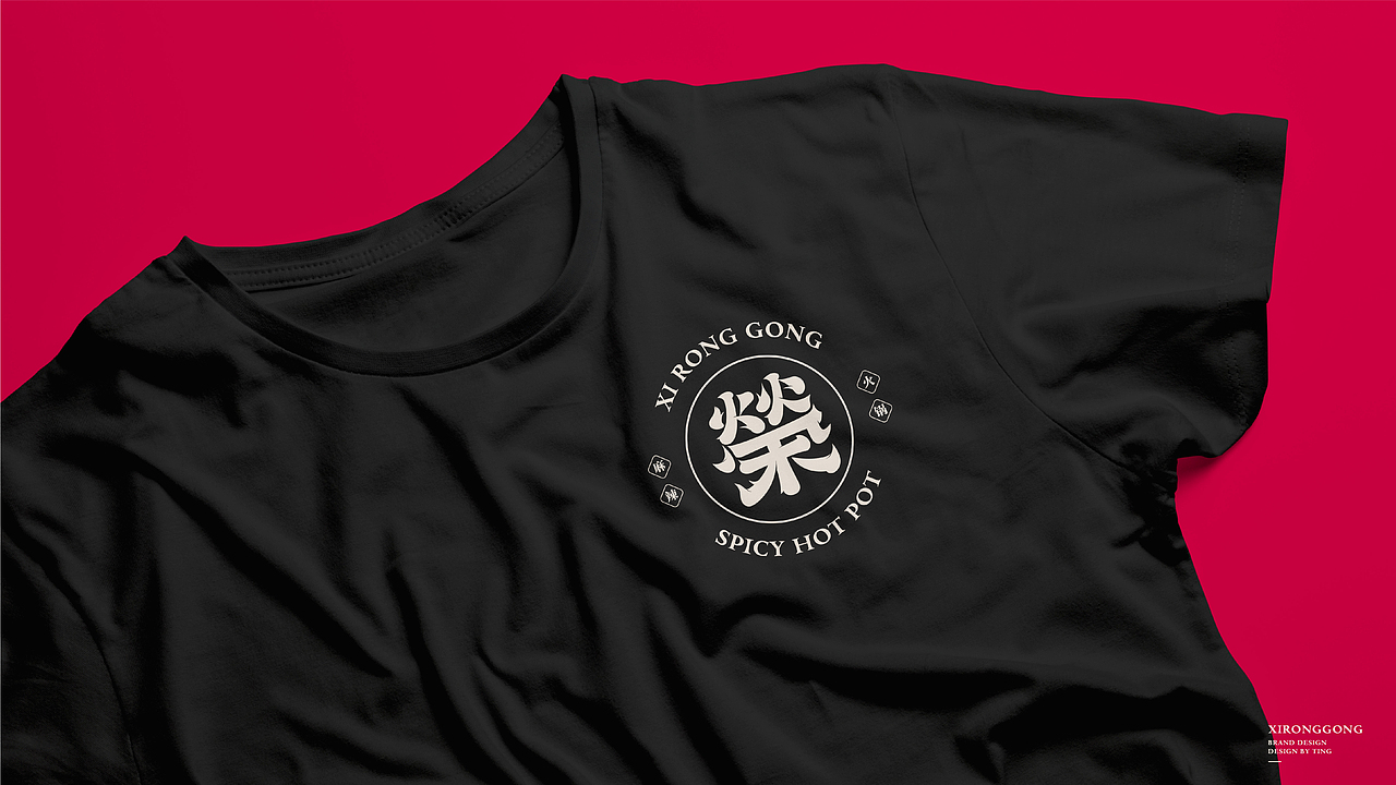 品牌 | 喜榮宫（图ZMTkyNjMyMjYw） - 品牌 - 站酷设计师Bicycle丨单车原创素材 - 站酷ZCOOL