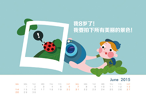 2014年昵图台历设计（图ZMzYyNzAzODg=） - 其他平面 - 站酷设计师junjun_janet原创素材 - 站酷ZCOOL