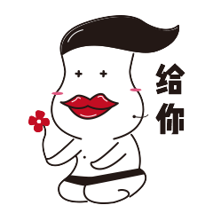 大嘴胖胖（图ZODcyMjY5NjA=） - IP形象 - 站酷设计师我真不懂设计原创素材 - 站酷ZCOOL