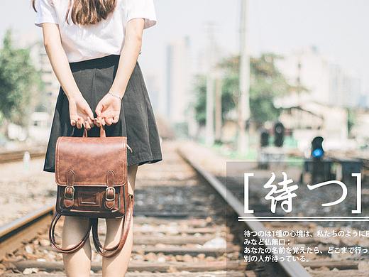 等待······（个人主页-ZMzE0Mzg4MzI=） - 人像摄影 - 站酷设计师JayeCai原创素材 - 站酷ZCOOL