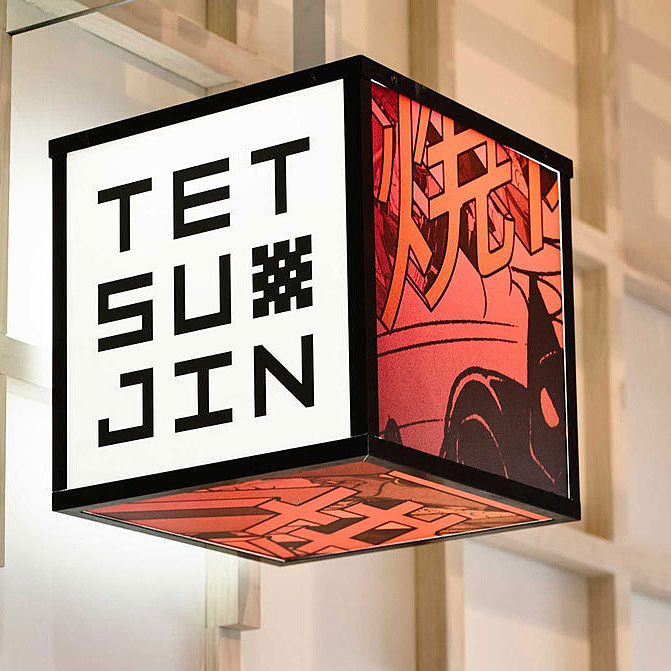 导向标识设计参考（图ZMTk0MjAxNjk2） - 其他工业/产品 - 站酷设计师今天练球了吗原创素材 - 站酷ZCOOL