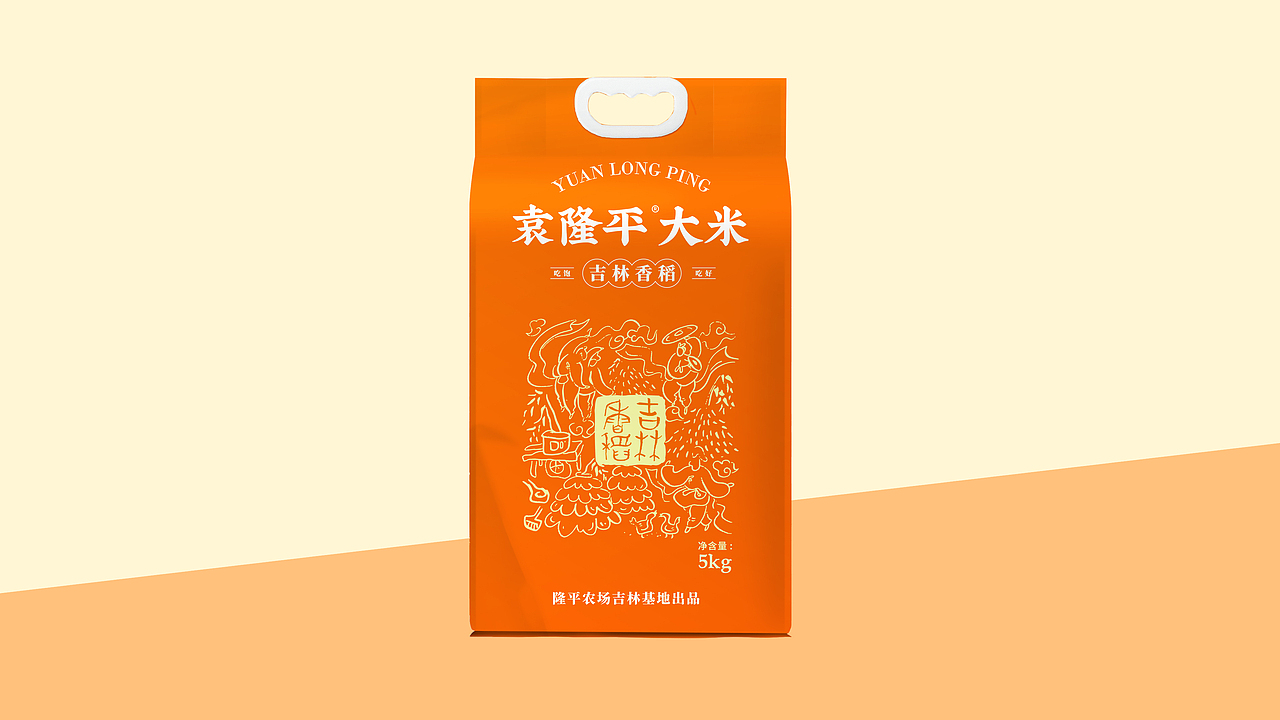 大米包装设计（图ZMjg4NjQ1MDk2） - 包装 - 站酷设计师51Na原创素材 - 站酷ZCOOL