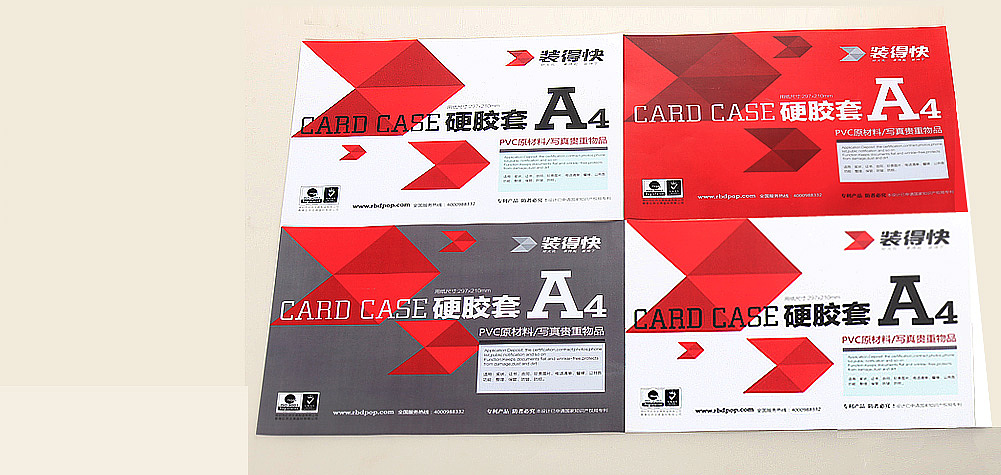 OEM,品牌转型,OEM转型,主振国际设计