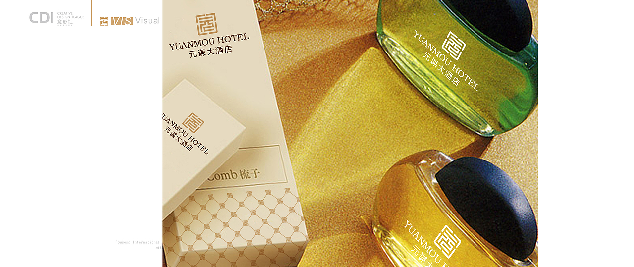 酒店VI（图ZMTEyNjE2Mjg=） - 品牌 - 站酷设计师何伟杯子原创素材 - 站酷ZCOOL