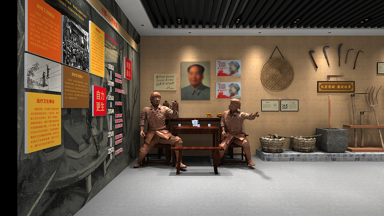 乡村记忆馆（图ZMjA0NzcyNjMy） - 展陈设计 - 站酷设计师文青啊原创素材 - 站酷ZCOOL