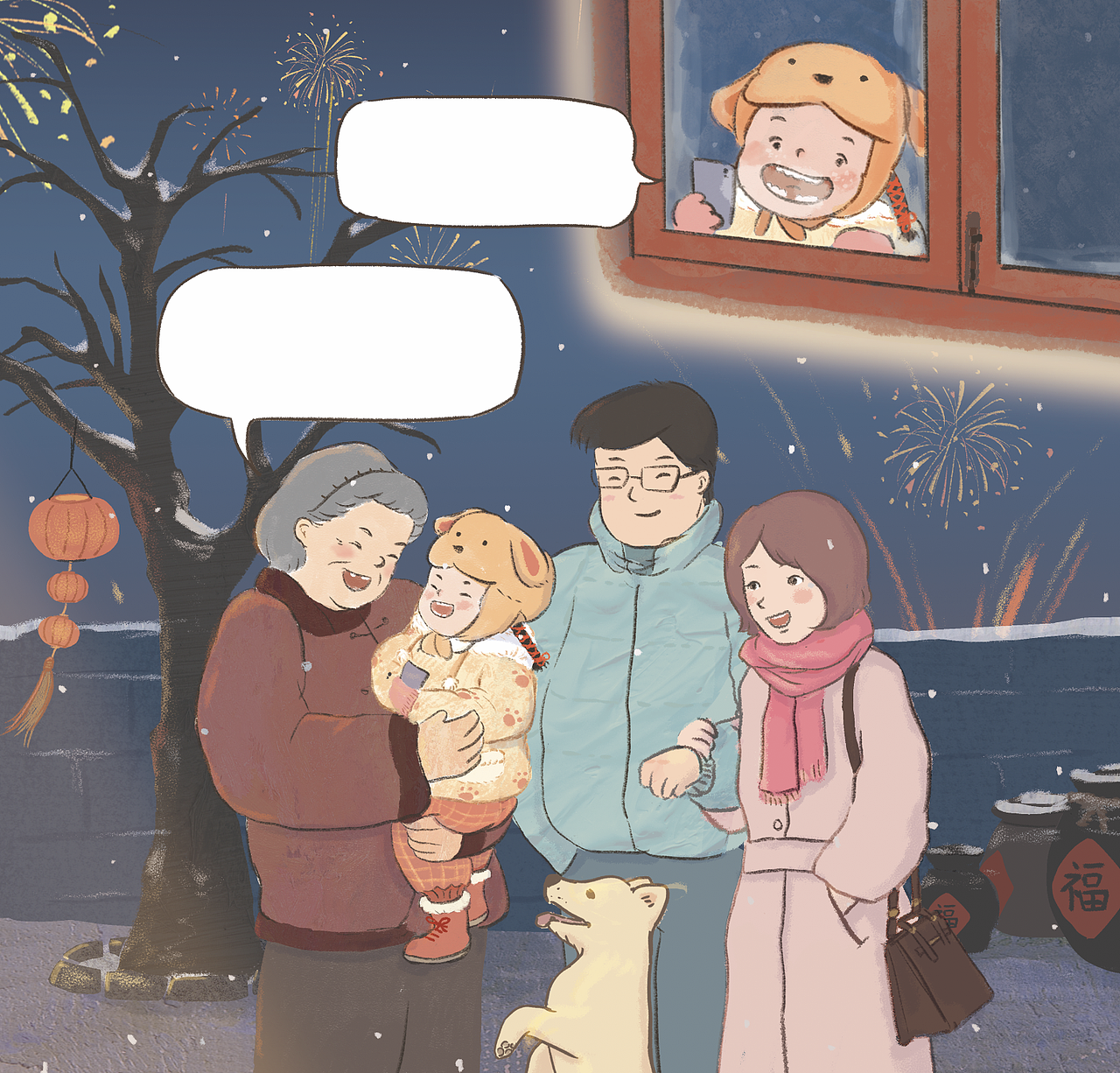 《我和奶奶视个频》（图ZMzAzNDQwMjgw） - 儿童插画 - 站酷设计师冯凝原创素材 - 站酷ZCOOL