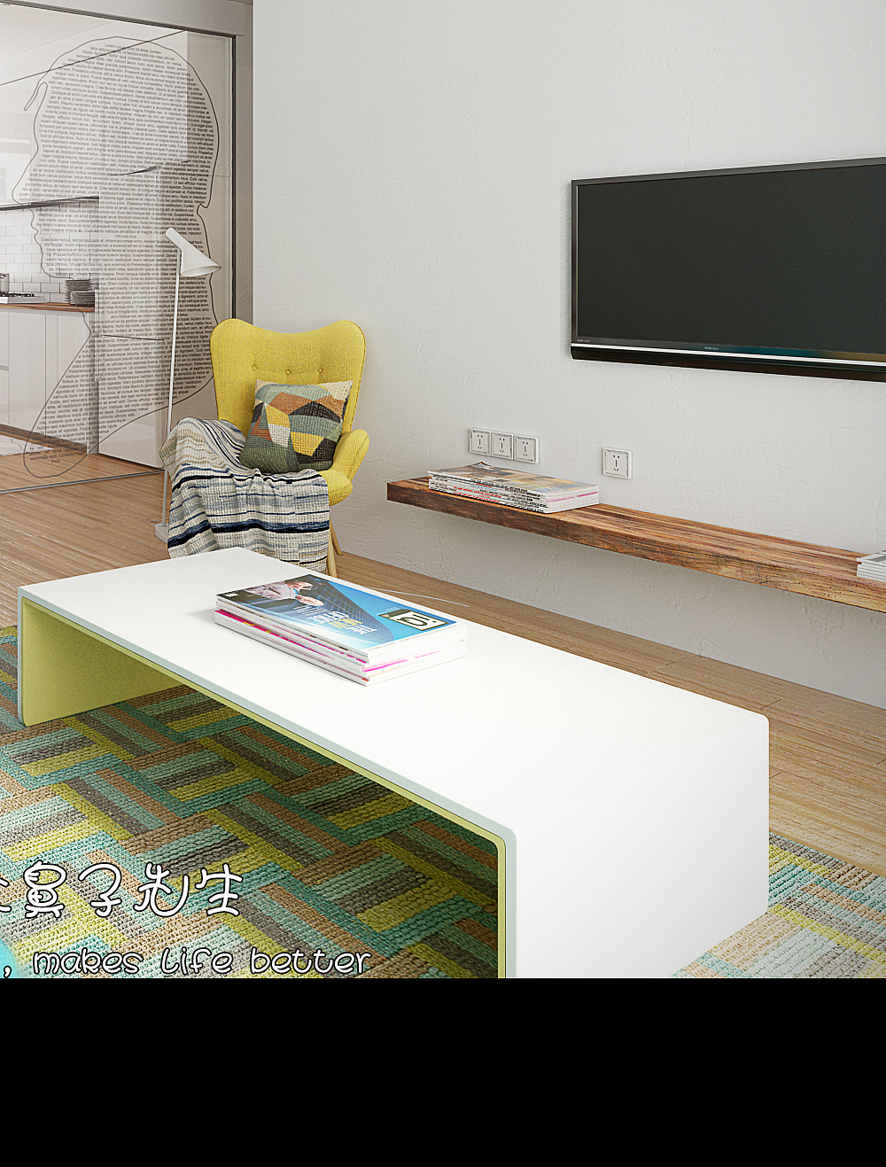 传统国内住宅——改清凉阳光宅