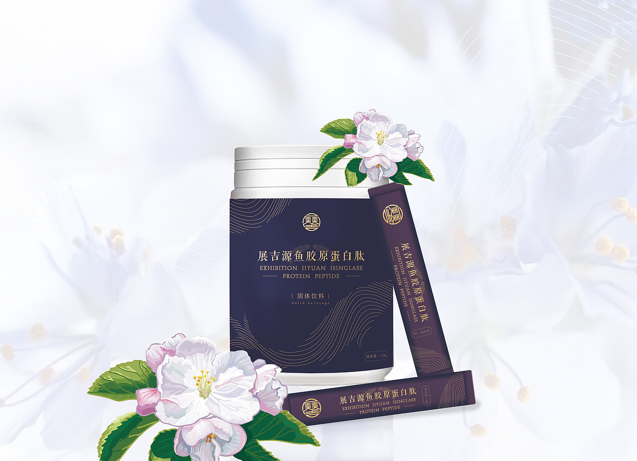 展吉鱼胶原蛋白肽品牌包装