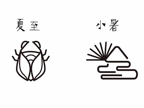 24节气图标