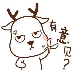 小鹿表情（图ZMTUyMzE5ODEy） - IP形象 - 站酷设计师雨果原创素材 - 站酷ZCOOL