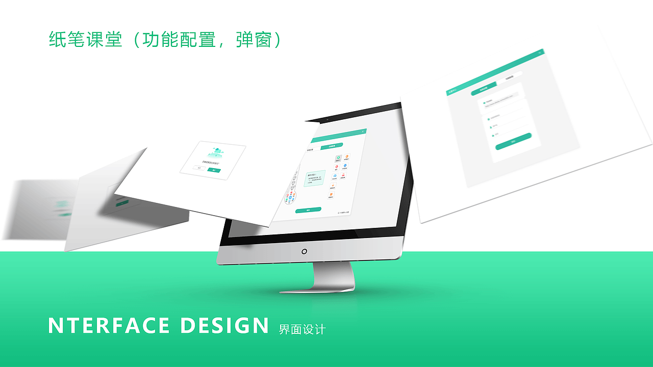 2019年作品集（图ZMTkyNTEwNTk2） - 运营设计 - 站酷设计师冉伟建原创素材 - 站酷ZCOOL