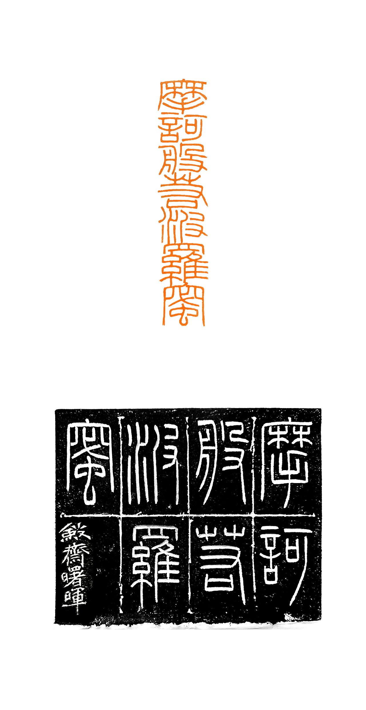 辛丑上半年习作（图ZMjU5OTE2OTMy） - 书法 - 站酷设计师敛斋原创素材 - 站酷ZCOOL