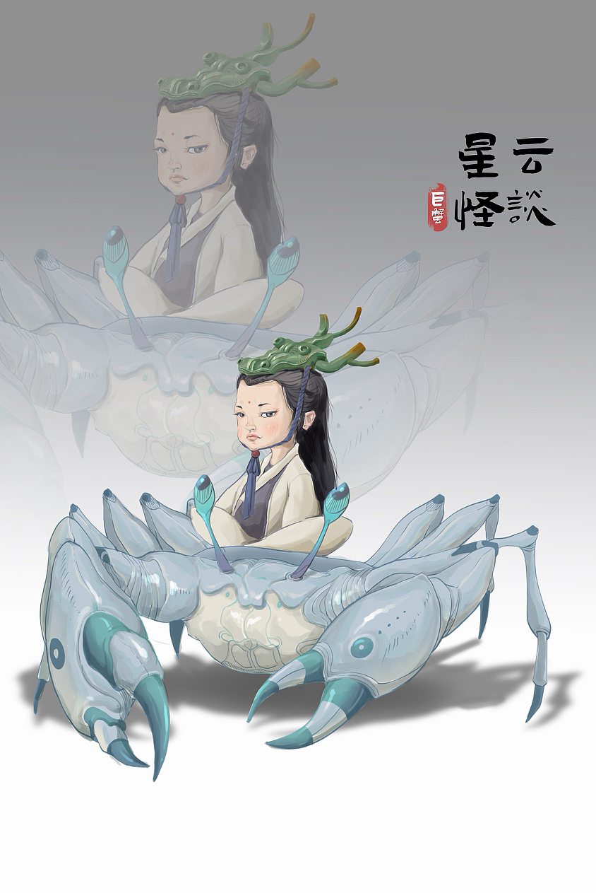 星云怪谈1-人物设计