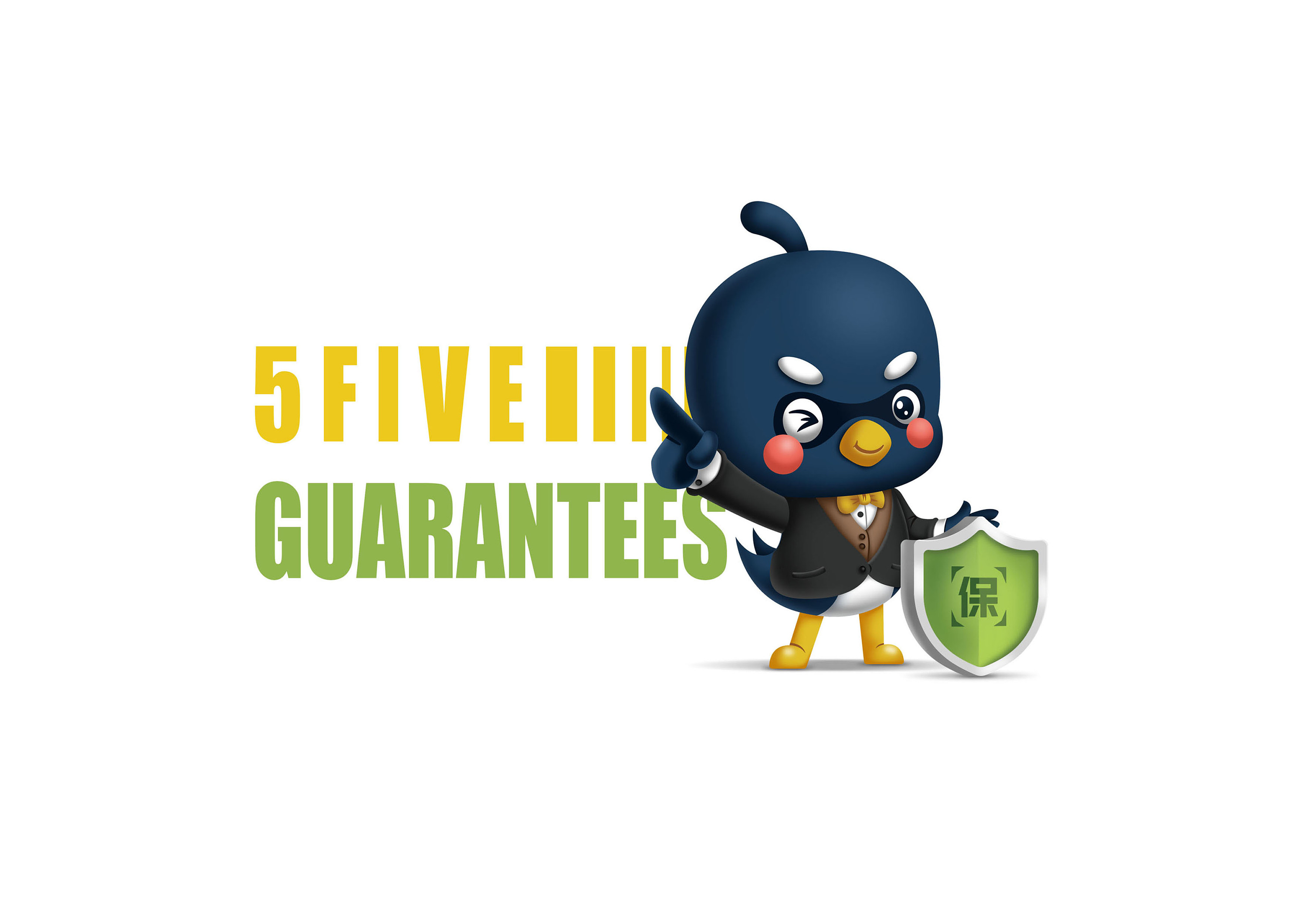 肥嘟嘟的小燕子!吉祥物"保保"卡通设计