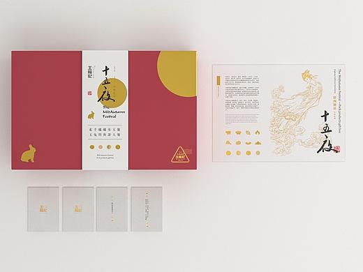 青脊 | 我亦甚想你 | 礼盒包装