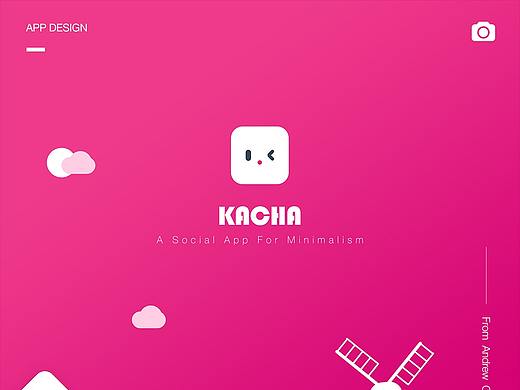 社交APP设计——KACHA