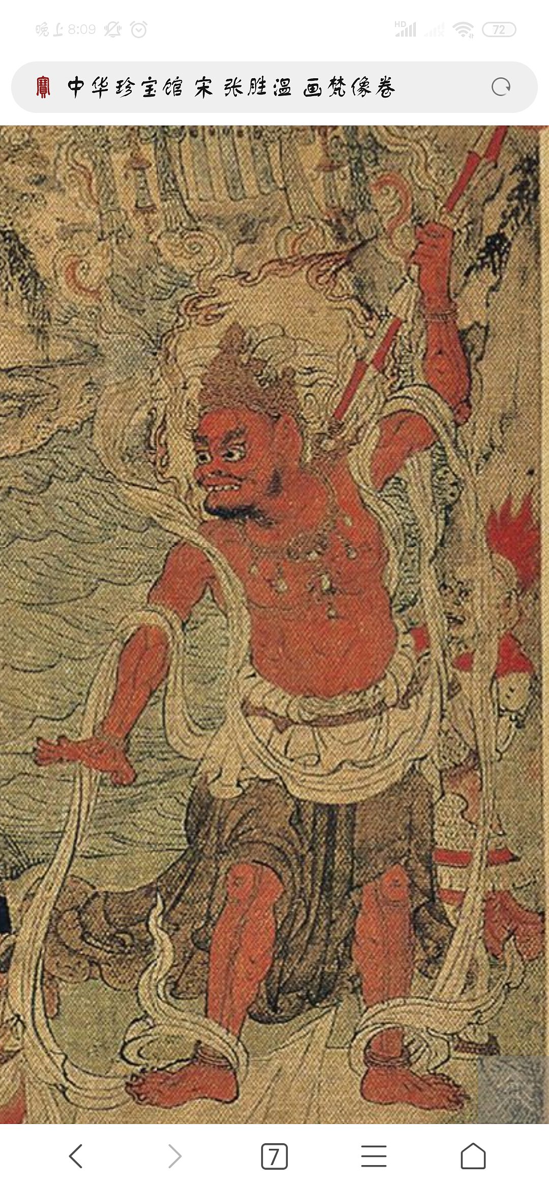 古代女子（图ZMTQ0OTU1OTk2） - 绘画 - 站酷设计师想养猫的陈半仙原创素材 - 站酷ZCOOL