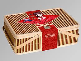 成人禮腰封禮盒包裝