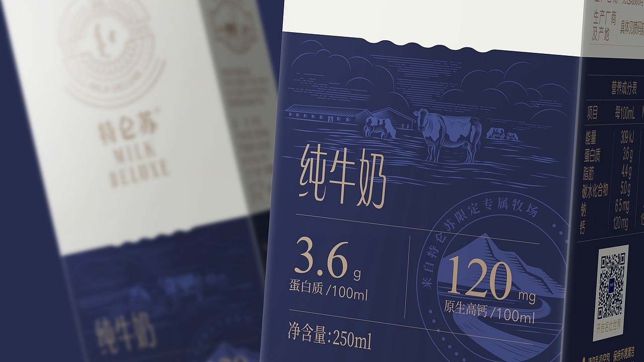 特仑苏-升级（图ZMjQxOTEzMTE2） - 包装 - 站酷设计师王虹乂原创素材 - 站酷ZCOOL