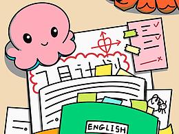 H5动画分镜练习