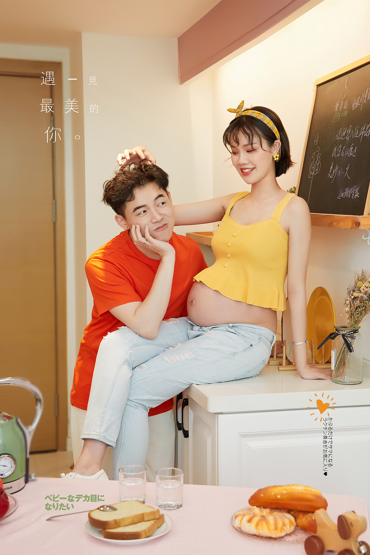 孕妇照（图ZMjYwMDY2Nzgw） - 人像摄影 - 站酷设计师贵族天使大信店原创素材 - 站酷ZCOOL