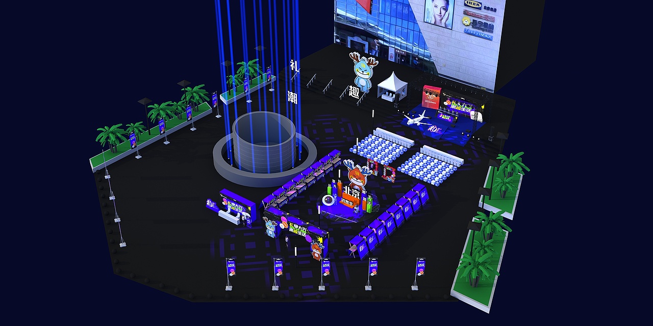 礼享大兴 潮趣满城启动仪式（图ZMjYzODE3ODEy） - 其他三维 - 站酷设计师超级后浪原创素材 - 站酷ZCOOL