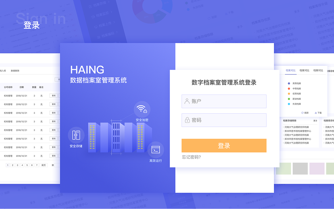 个人作品集（图ZMTU2ODY3MzIw） - APP界面 - 站酷设计师FOR佳佳原创素材 - 站酷ZCOOL