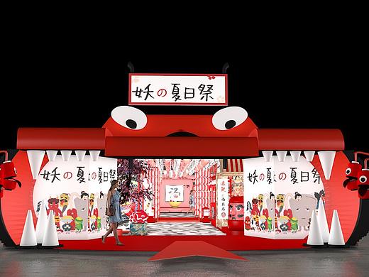 夏日祭市集商业美陈