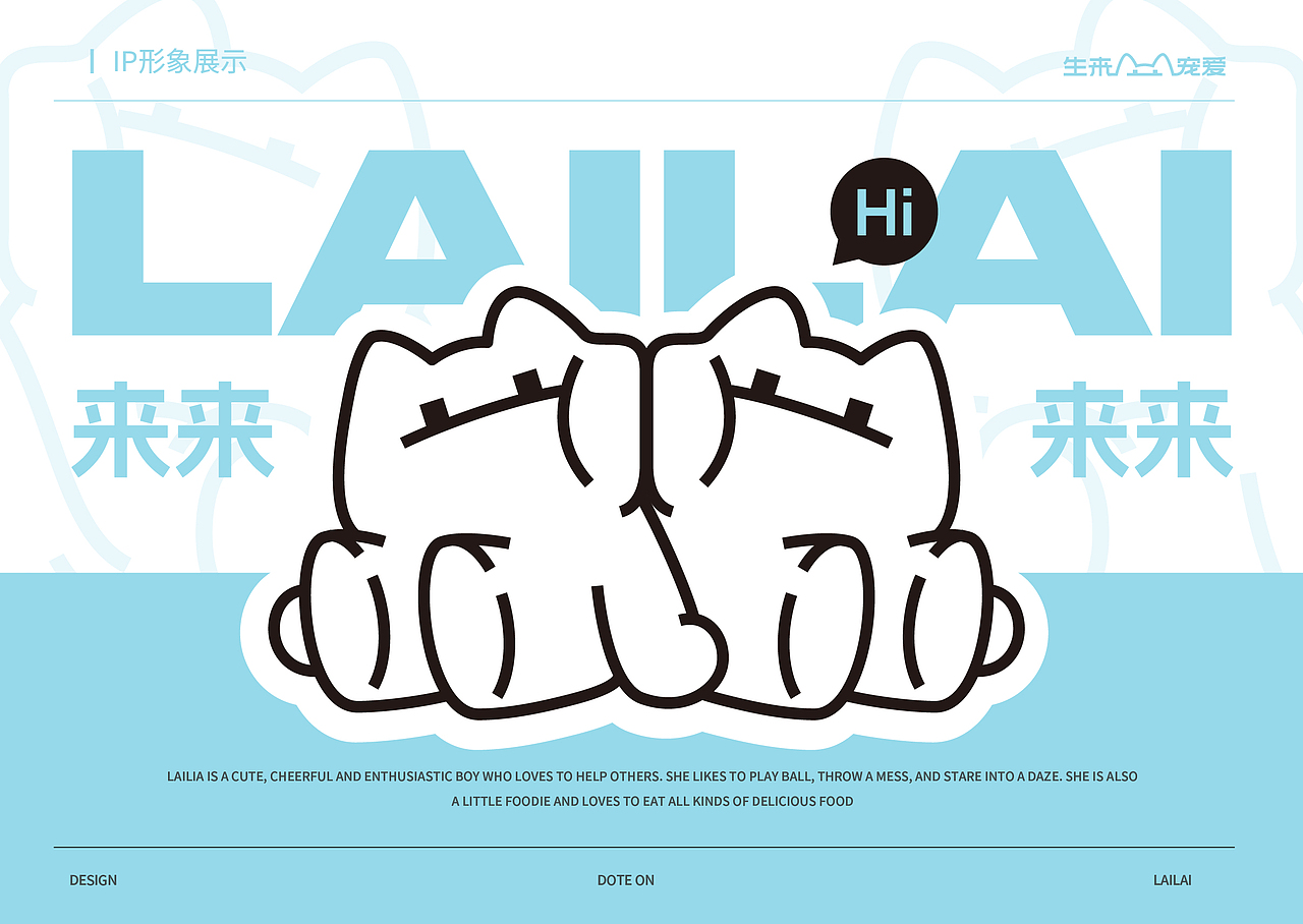 作品集（图ZMzY2Mjc2MTU2） - 电商 - 站酷设计师这里有个杨铛铛原创素材 - 站酷ZCOOL