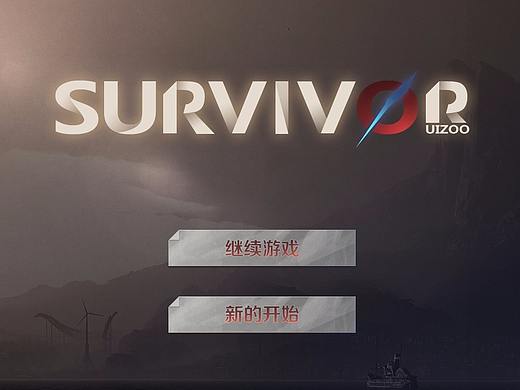 末世探案风格《survivor》