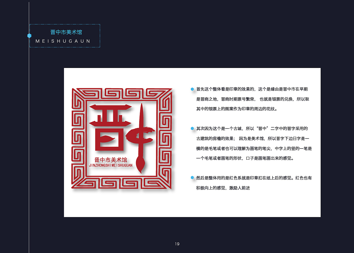 UI设计作品集展示（图ZNTQ3NjUwMDQ=） - APP界面 - 站酷设计师执念宝宝原创素材 - 站酷ZCOOL