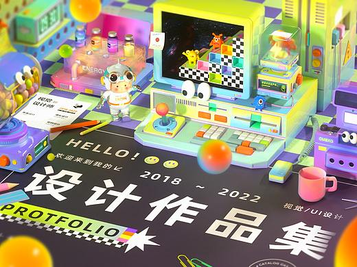 2022视觉练习