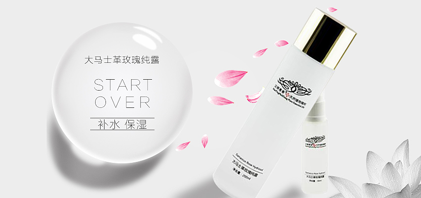 banner（图ZODY5NzQ3NjQ=） - 运营设计 - 站酷设计师602设计原创素材 - 站酷ZCOOL