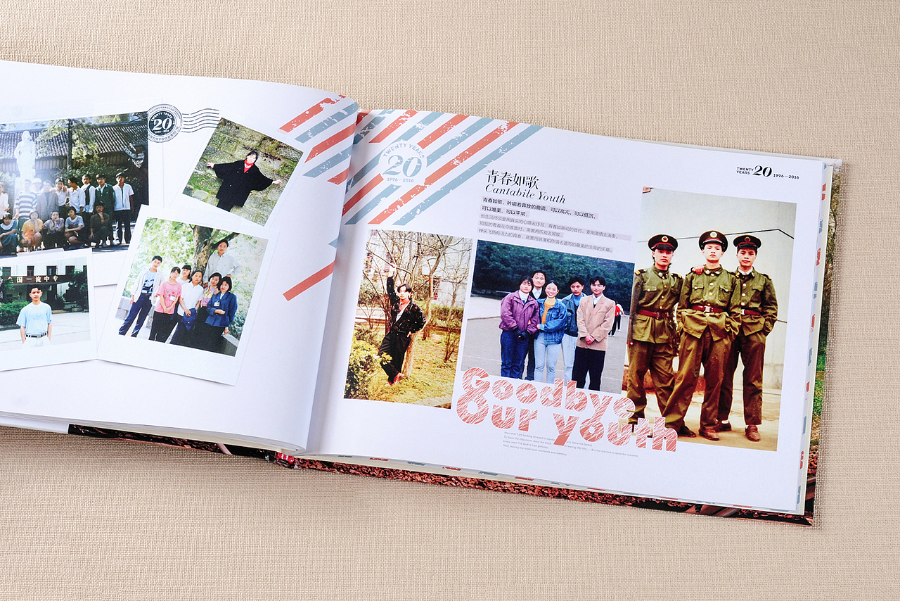 制作纪念册需要准备些什么|纪念册怎么制作|相册设计