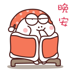 肥小皂表情包（图ZMTU0NzcxODQ0） - 艺术插画 - 站酷设计师奔叔原创素材 - 站酷ZCOOL