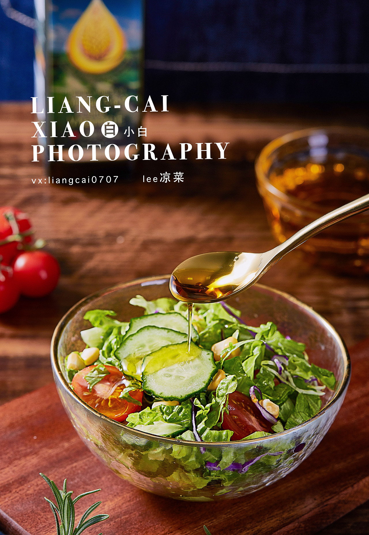 美食摄影|芥蓝油&沙拉